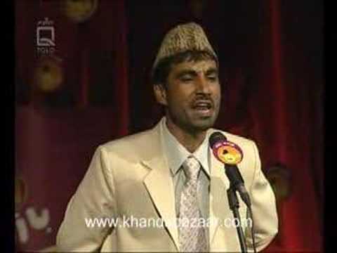 Khanda Bazaar Final - M Ibrahim Abed