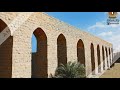 سور مجري العيون 720p 
