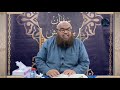 اعلم أن آفة العلم النسيان كما بين الإمام الأعمش بيان أسباب النسيان للشيخ سفيان عايش اعلم أن آفة العلم النسيان كما بين الإمام الأعمش بيان أسباب النسيان للشيخ سفيان عايش