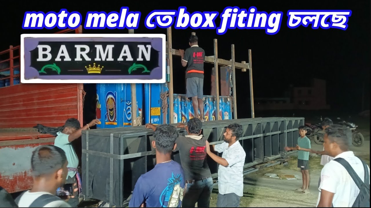 Barman Music box fiting Time