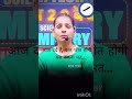 Struggle life Motivationl shorts #lifeisbutadream #viral #shortvideo