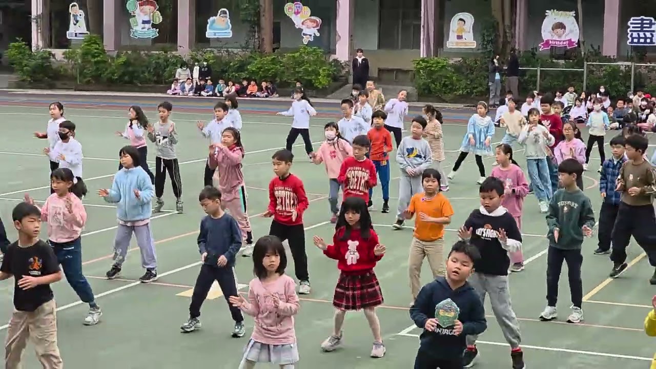 2026.01.16.台北市西門國小114學年度第1學期「校內健身操競賽」01.二年級