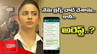 Rakul Preet Confesses On Drugs Chat With Rhea During NCB Interrogation | NH9 News