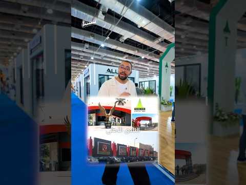 شركة تكنوبوند الرائدة في تصنيع كلادينج الألمونيوم في الشرق الأوسط معلومة من المعمارجي المعمارجي