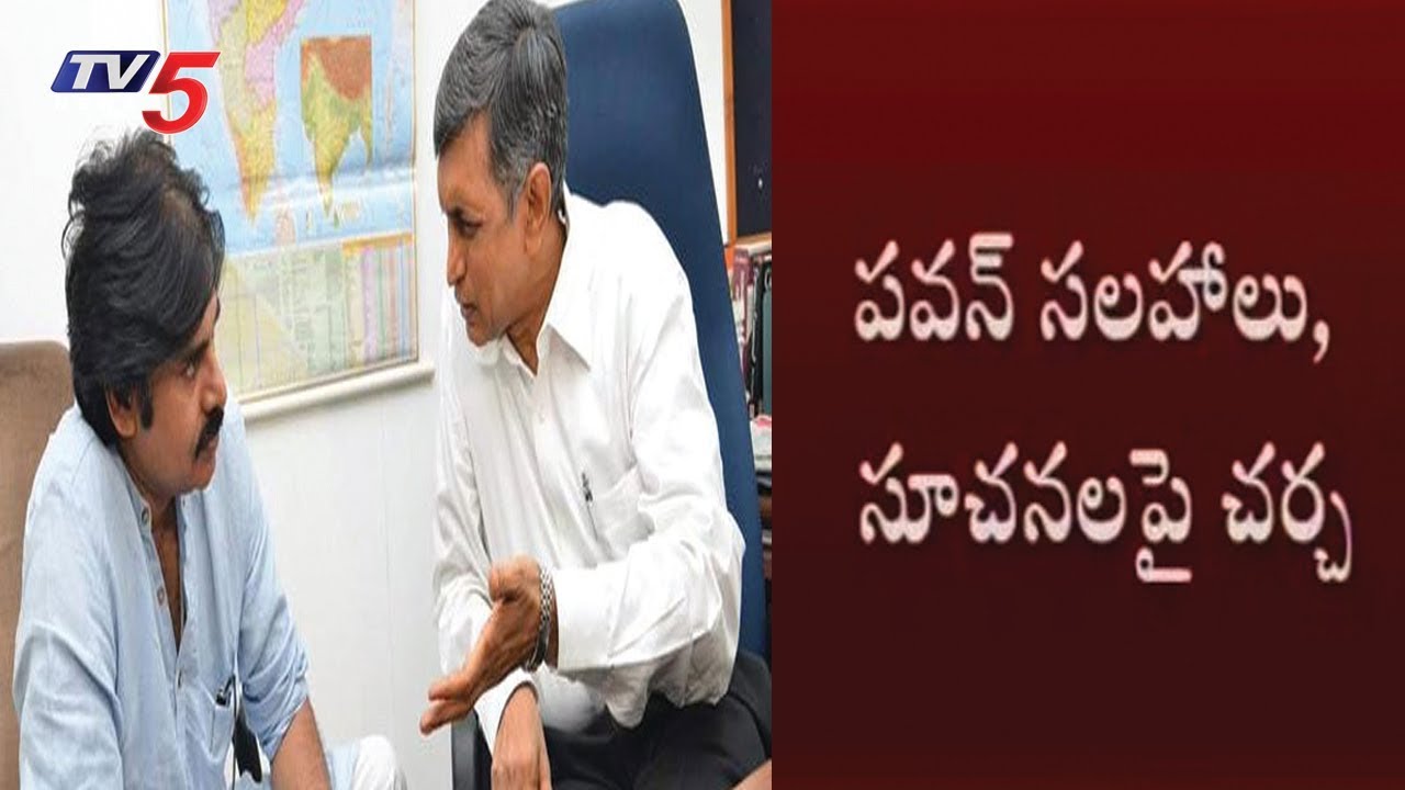 Jayaprakash Narayan, Undavalli to Meet Over AP Funds Issue | TV5 News