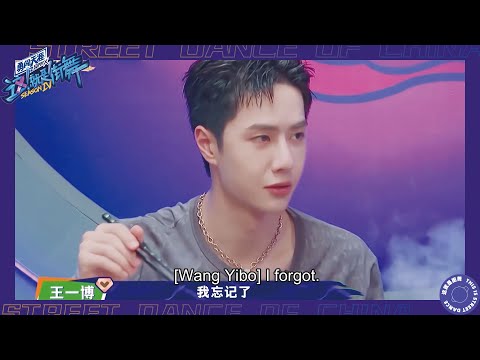 【王一博CUT】王一博太久没吃火锅，居然忘记毛肚要煮了，直接生吃了！| 这！就是街舞 第三季 Street Dance of China S3 优酷综艺