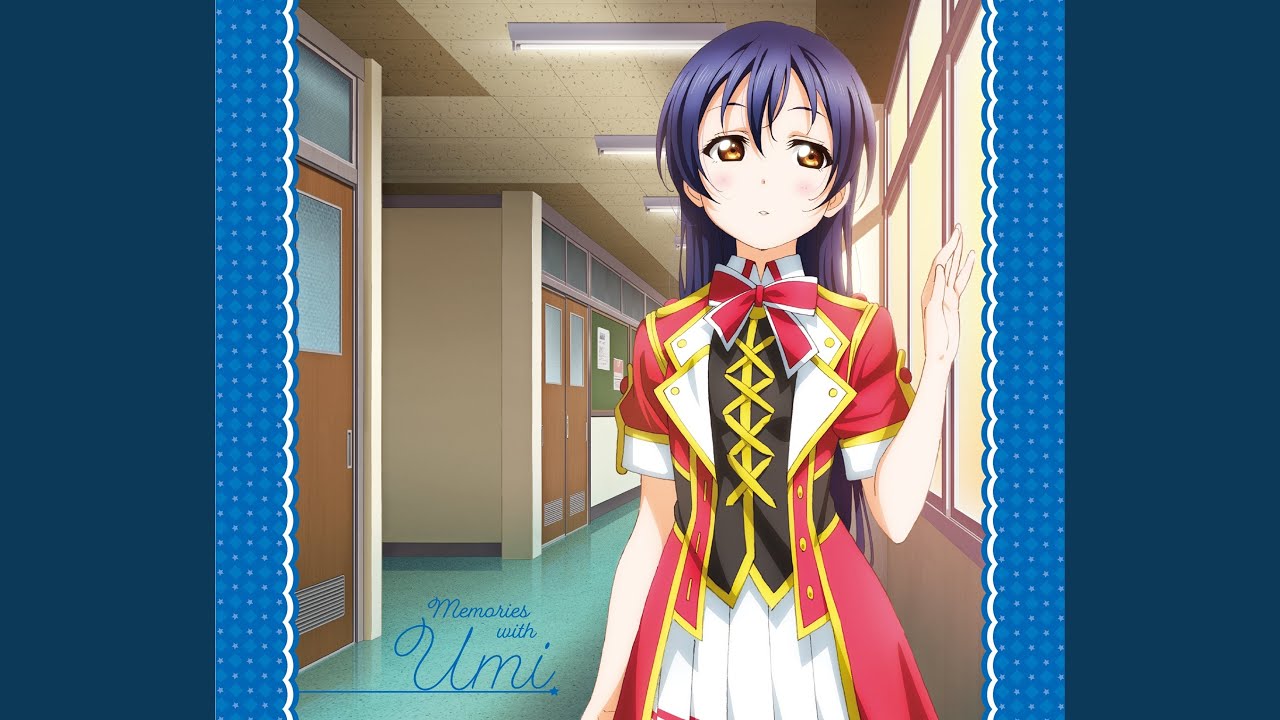 だってだって噫無情 (UMI Mix)