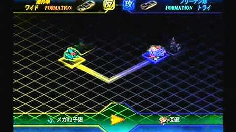 Super Robot Taisen Z Playthrough - Stage 56, Part 7 (ZAFT)