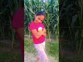 দু চোখের আঙ্গীনায় #shortvideo #dance #artscraft #viralvideo #reelsviralシfb 💃💃💃🎯🎯🎯✅✅✅💯