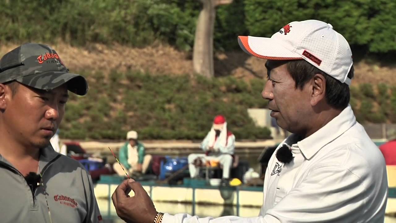 忠相ウキの使い方 三和新池の底釣り 解説・戸張誠さん.mov - YouTube