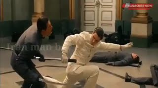 #Trailer # Equilibrium
