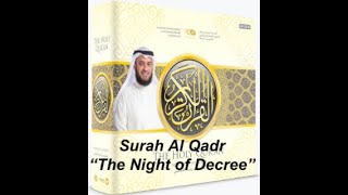 Surah Al Qadr with translation | Mishari Rashid Al Afasy | Repeat 10X |Quran