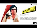 Laawaris 1981 Amitabh Bachchan Zeenat Aman Superhit Bollywood Movie 