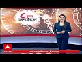 Nepal Flood Update : नेपाळमध्ये रुग्णालयाच्या भिंती बनल्या मिसिंग वॉल, हजारो नागरिक बेपत्ता