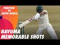 Bavuma Memorable Shots | Pakistan vs South Africa | 2nd Test Day 5 | PCB | ME2E