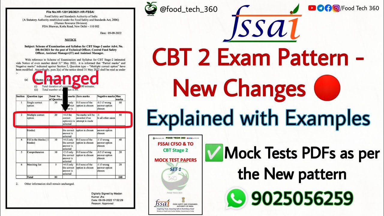 FSSAI CBT 2 Exam Pattern Changed | New change in CBT 2 Pattern | Mock ...