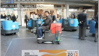 Поломоечный микрорайдер Fimap MxR выставка клининга ISSA/Interclean Amsterdam 2012(Новейший райдер от компании FIMAP МxR - самая маленькая поломоечная машина с сиденьем для оператора вызвал..., 2012-05-21T10:27:45.000Z)