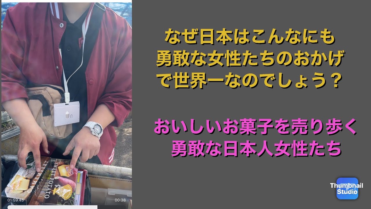 The brave Japanese women who defied an empire to sell sweets🙏🙏