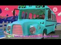 Cocomelon Wheels on the bus 205 seconds several versions