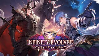 【SVWB】新弾のネメシスクラスカードを目撃する【インフィニティ・エボルヴ】