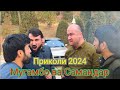 Приколи 2024 Мугамбо муйи Сар тавоб