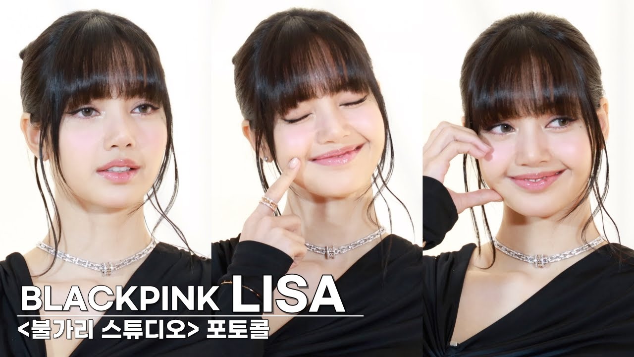 블랙핑크(BLACKPINK) 리사, 불가리 스튜디오 포토콜 | BLACKPINK LISA 「Bulgari Studio」