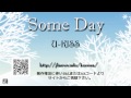 Some Day  U-KISS  高音質Full