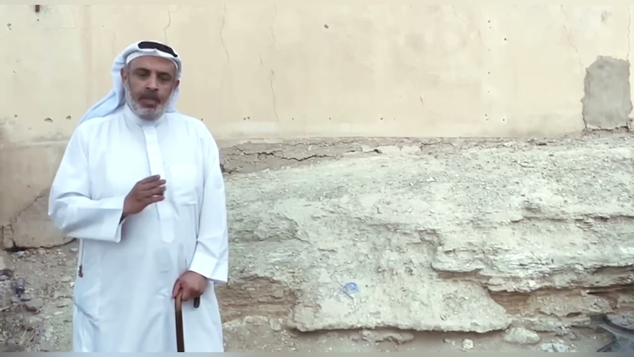 معالم أحسائية قديمة | مقبرة اليهود بالأحساء