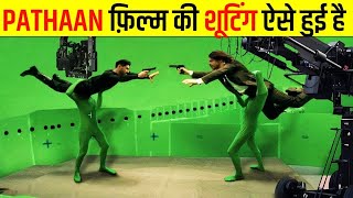 कैसे हुई पठान मूवी की शूटिंग आप ख़ुद देख लो | Making of PATHAAN Movie | Shahrukh Khan | Deepika