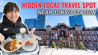 Best Place to Relax, Family Friendly Hidden Travel Spot Near Tokyo Station Ep.459