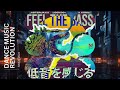 Blasterjaxx, Lockdown & Vion Konger - Feel The Bass [Official Audio]