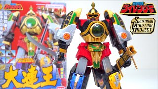 【Gosei Sentai Dairanger】SMP DAIREN-OH / Power Rangers Thunder Megazord wotafa's review