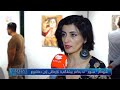 شێوەکار سنوور لە یەکەمین پیشانگەیدا ئازارەکانی ژنان دەخاتەروو شێوەکار سنوور لە یەکەمین پیشانگەیدا ئازارەکانی ژنان دەخاتەروو