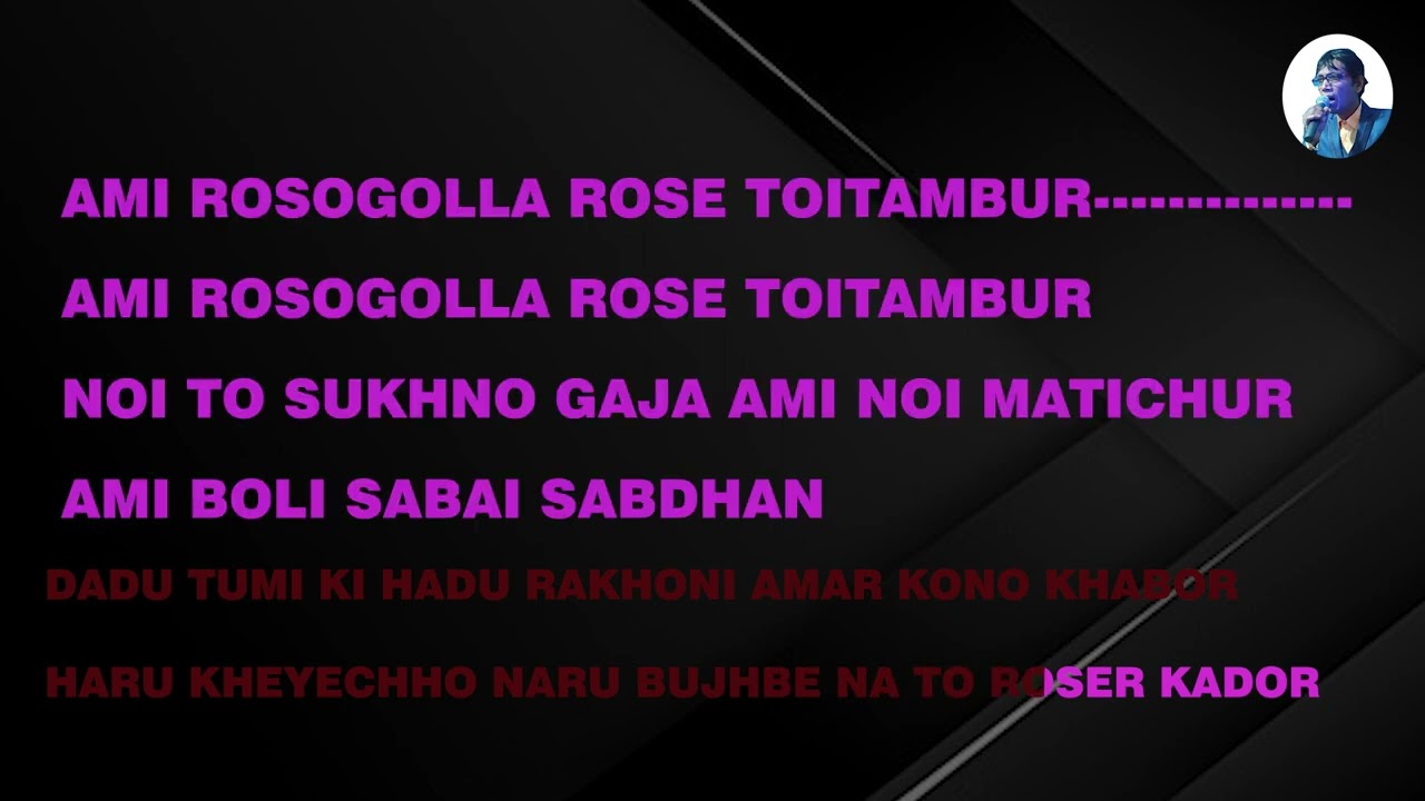 Ami Kolkatar Rosogolla Dj Scrolling Karaoke
