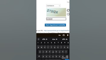 Big UPDATE In Passport Seva Website Coimbatore & trichi got the new website 2025 #shorts