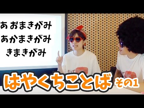 クイズ なぞなぞ 影絵 かげえ クイズ その3 おかあさんと クイズ なぞなぞ 影絵 かげえ クイズ その3 おかあさんと
