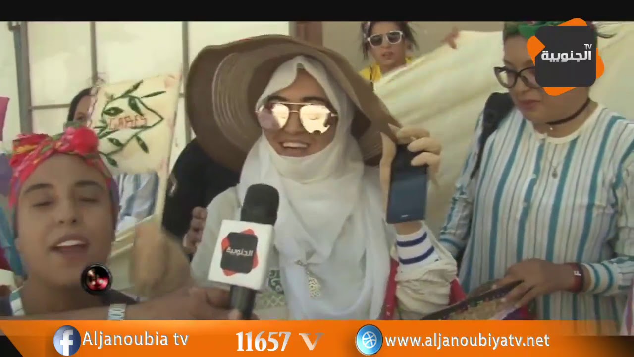 عن مدينة الحامة و الحمامات الاستشفائية الطبيعية ماء ساخن طبيعي