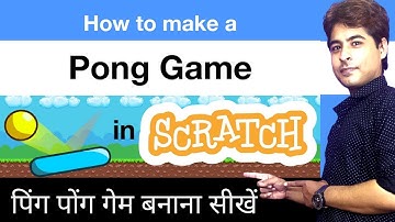 Pong game in SCRATCH | How to make a game without coding | Game kaise banate hai | हिंदी में