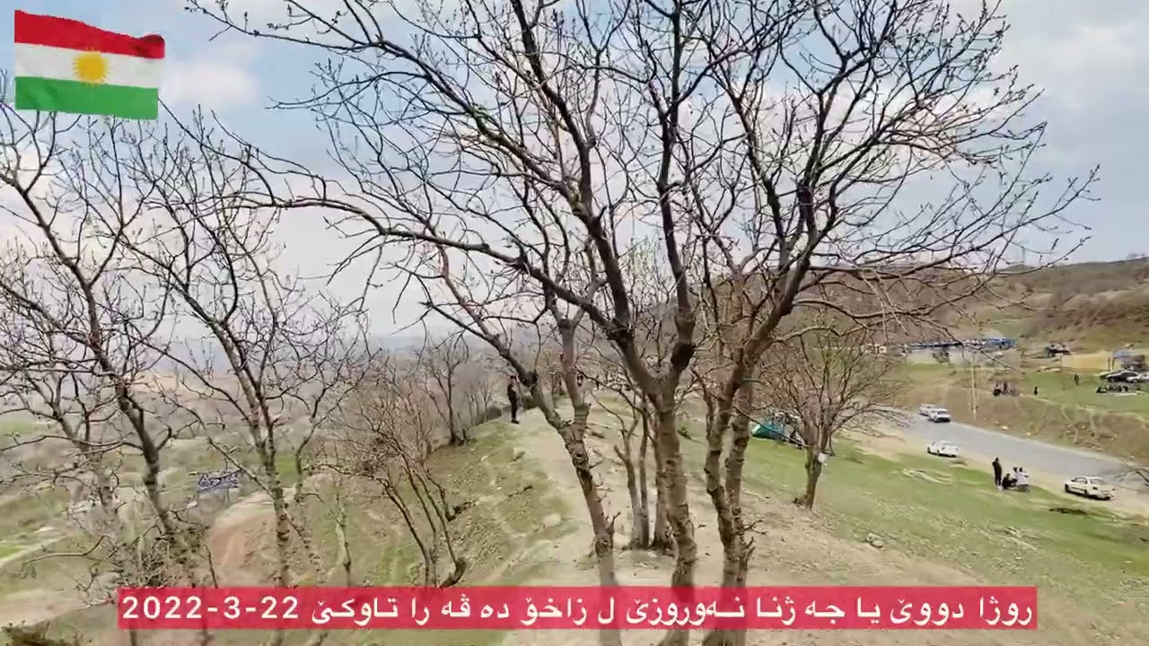 Newro Zaxo devera tawke 2022-3-22