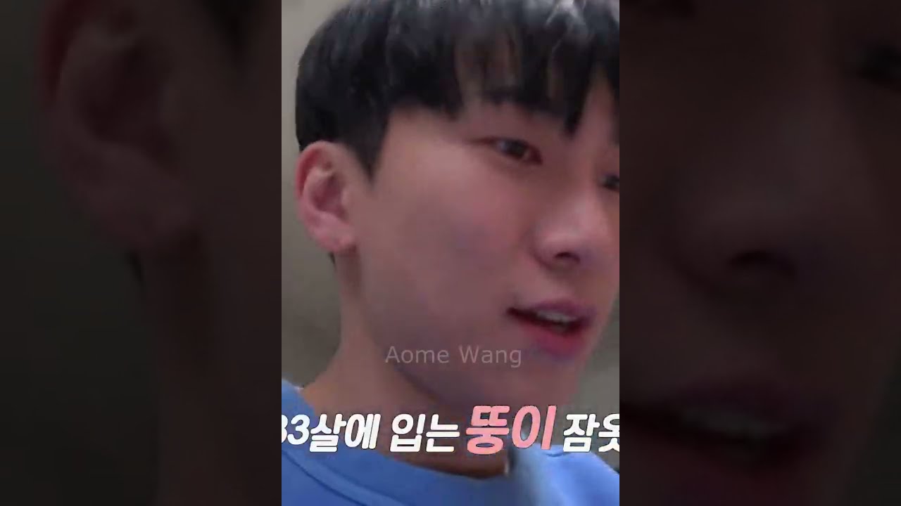 Watch According to Eunkwang Patrick Star is Squidward Tentacles on YouTube Watch According to Eunkwang Patrick Star is Squidward Tentacles on YouTube