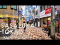Tokyo Japan 4K Walking Tour Sasazuka