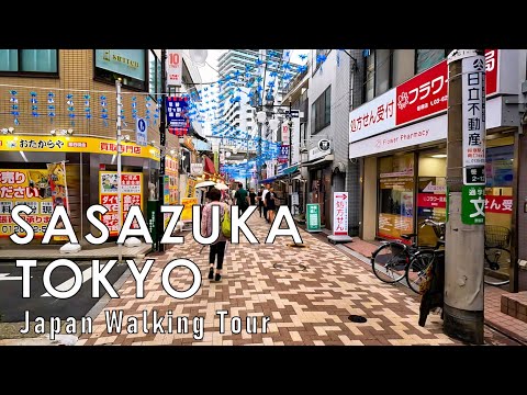 Tokyo, اليابان | Sasazuka | جولة مشي 4K