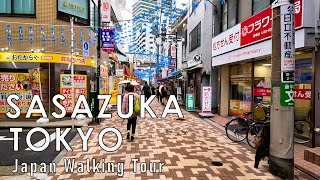 Tokyo Japan 4K Walking Tour Sasazuka