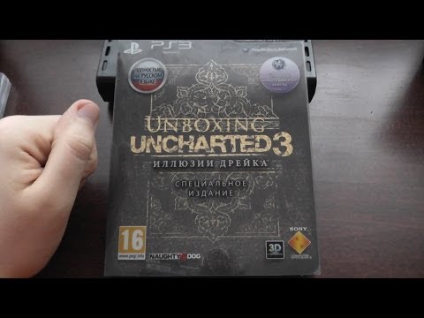 Видео: Анонсировано специальное издание Uncharted 3