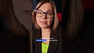 👍 Обучение «Онкопсихология» от 5 500р