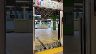【JR東日本　ドア開閉】JR東京駅３番線　発車メロディ＆E233系ドア開閉シーン