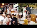 【vlog】京都で非日常デートを大満喫🍻🤍