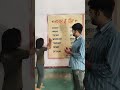 #DAY-50 #DECE COURSE 💯 #IGNOU UNIVERSITY # PROJECT WORK ACTIVITY 💯#CHILDREN#SESSION-JULY-2025