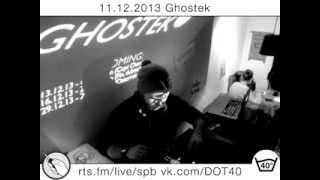 2013 -12 - 11 DOT40 Ghostek