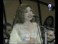 نادية مصطفى كل دقة فى قلبى نادية مصطفى كل دقة فى قلبى